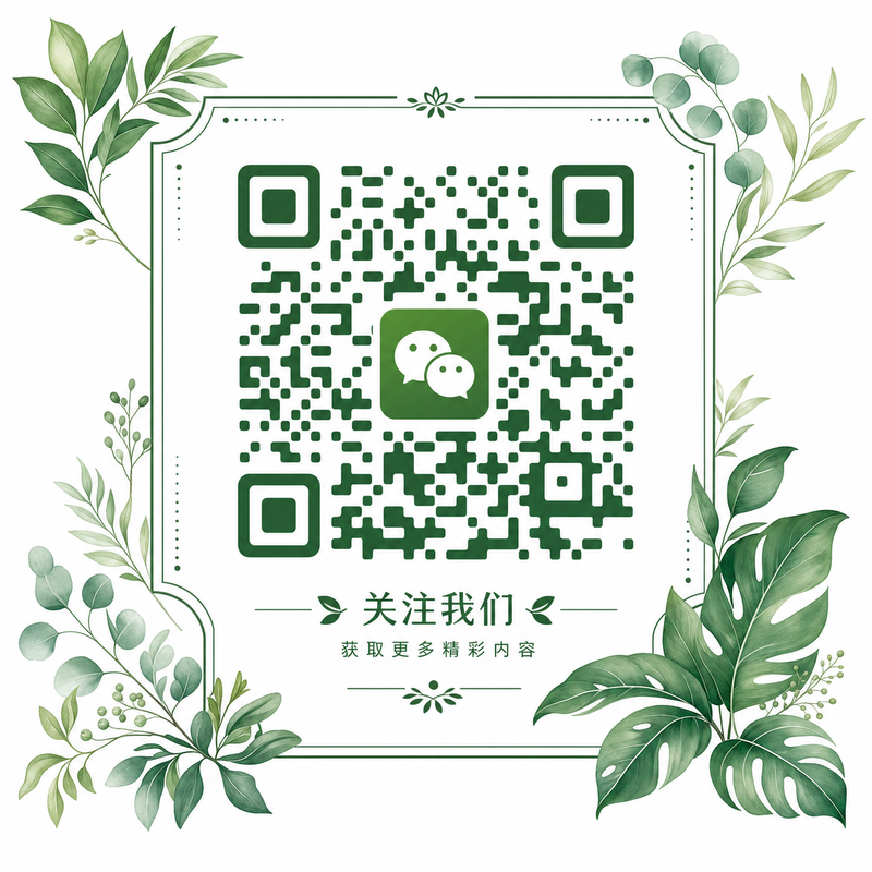 少女萝莉微信公众号二维码